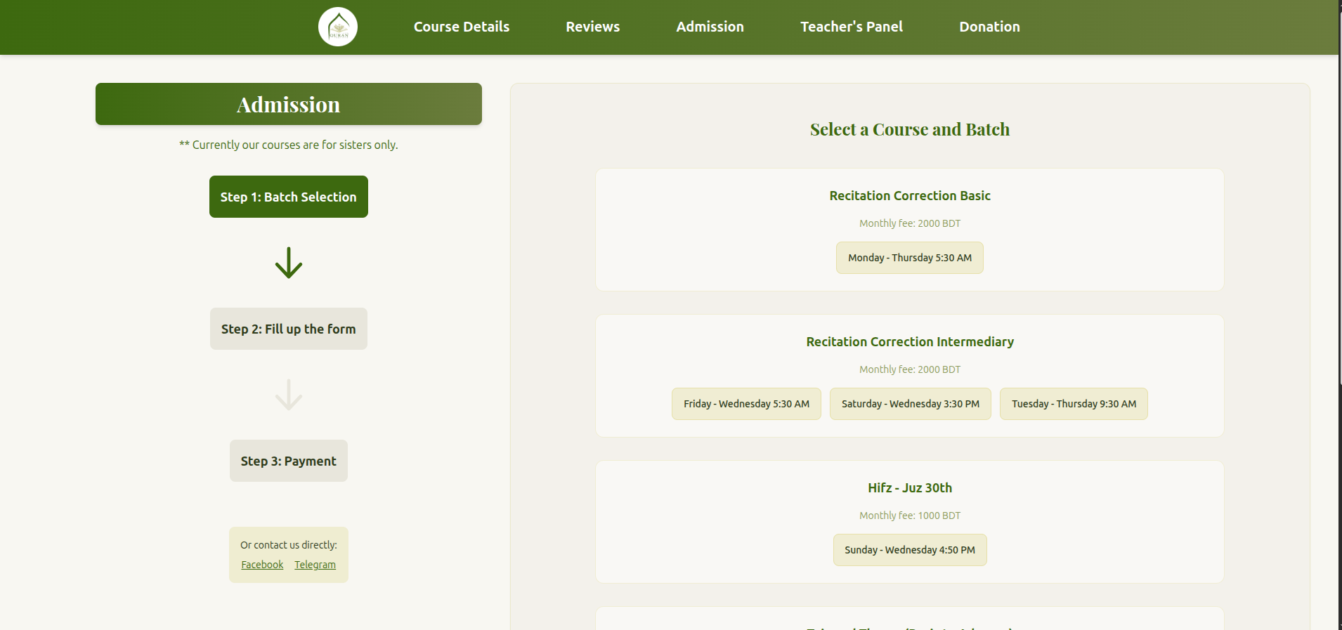 Admission Form